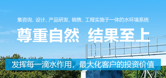 适合做植物墙的植物